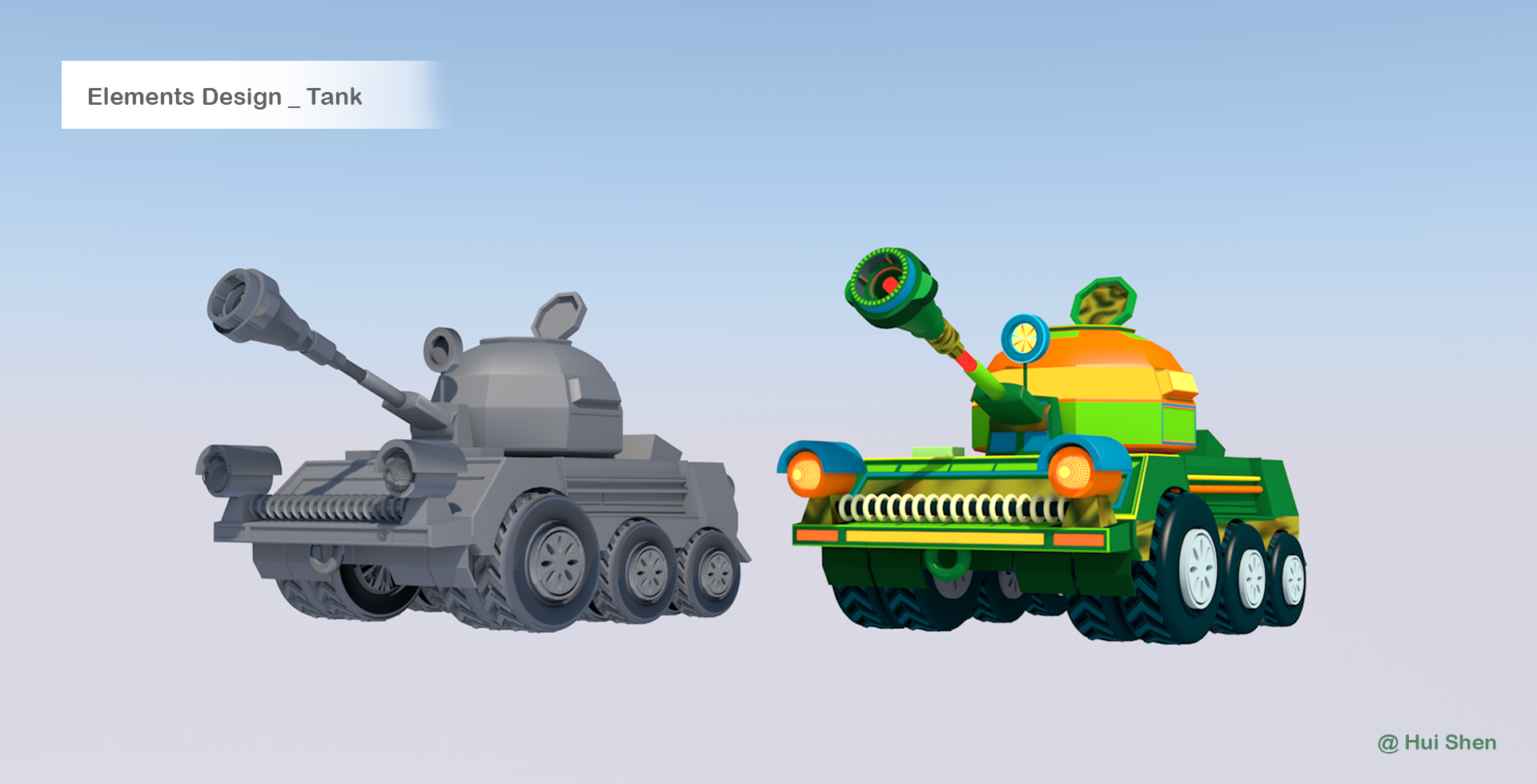 HUI_3DTank