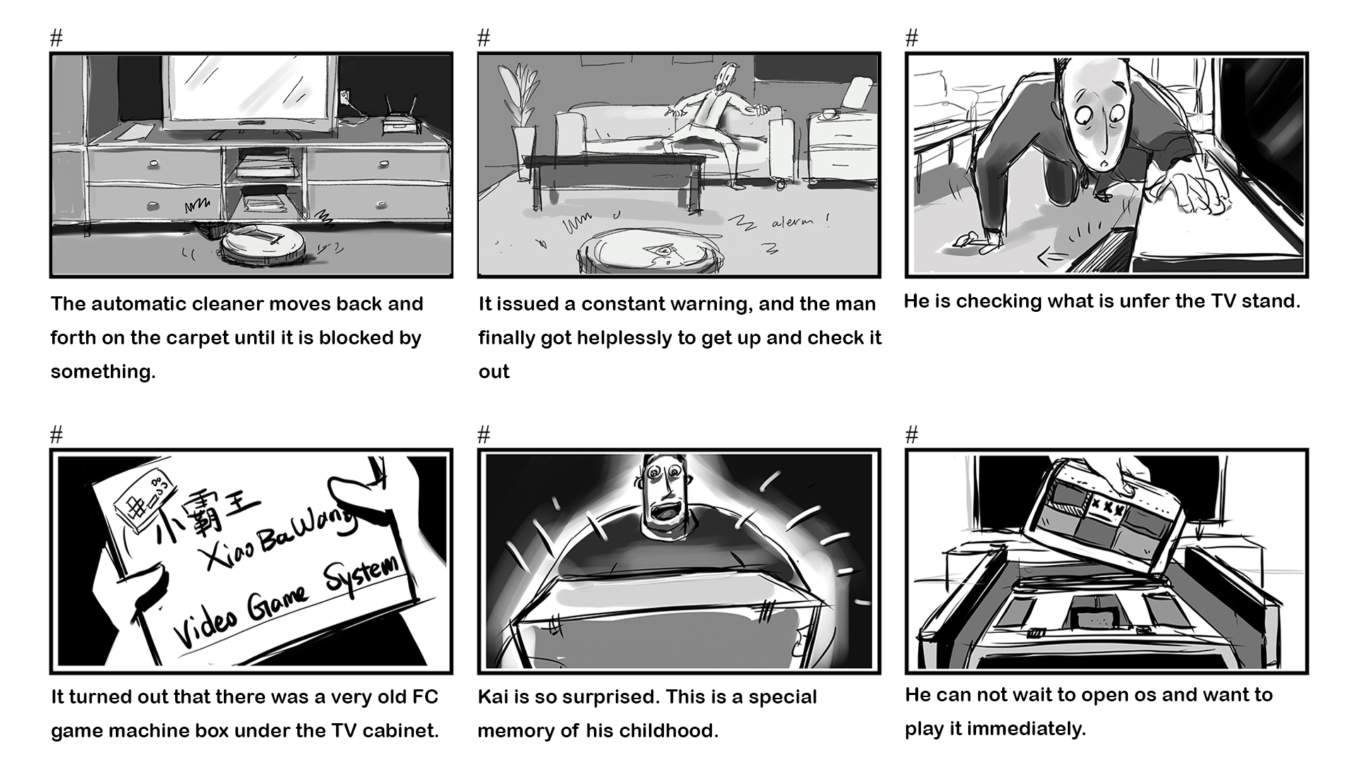 HUI_Thesis_storyboard02