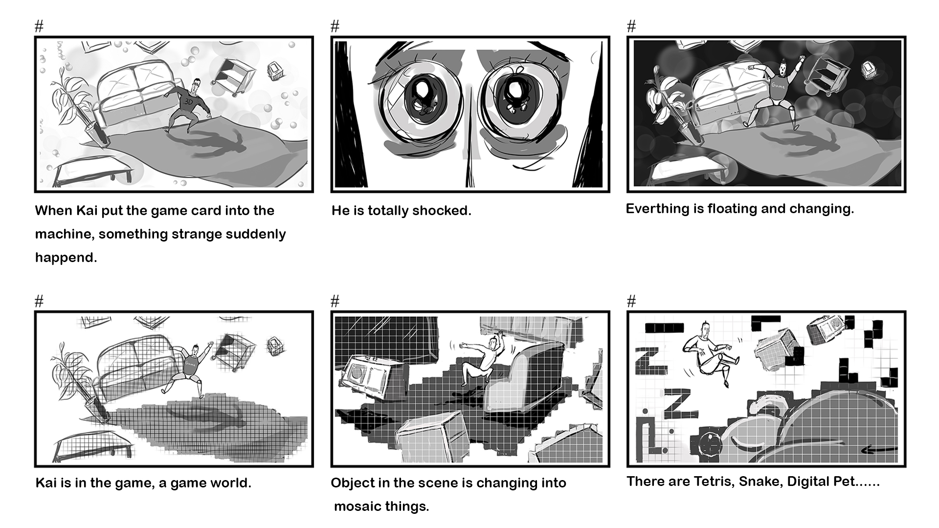 HUI_Thesis_storyboard03