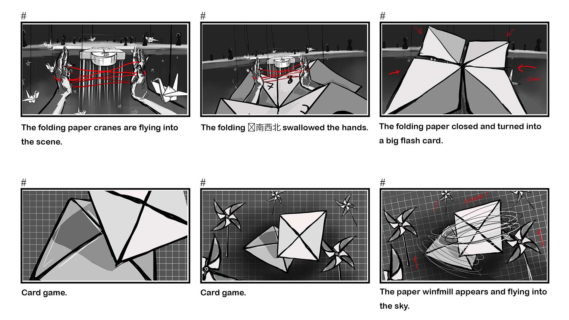 HUI_Thesis_storyboard07